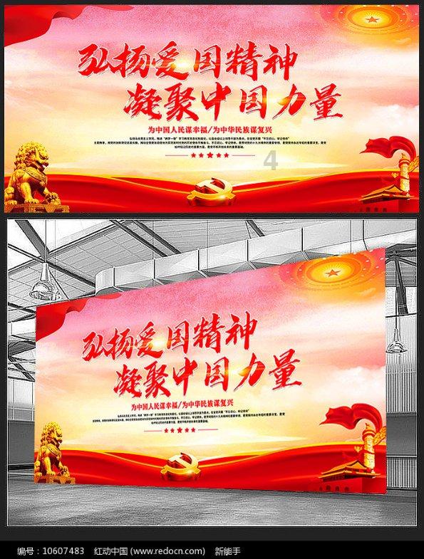 文献解读-PDRN口服可改善酒精诱导的胃黏膜损伤